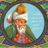 rohafsaihoon